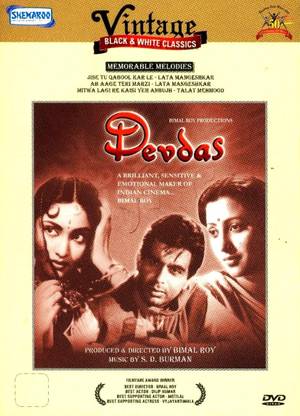Devdas - B/W