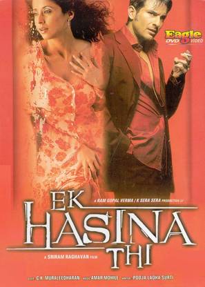 Ek Hasina Thi