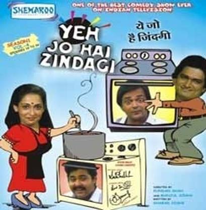 Yeh Jo Hai Zindagi (Vol. 4) (6 EPISODES)