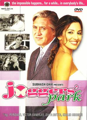 Joggers Park