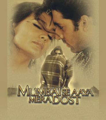 Mumbai Se Aaya Mera Dost