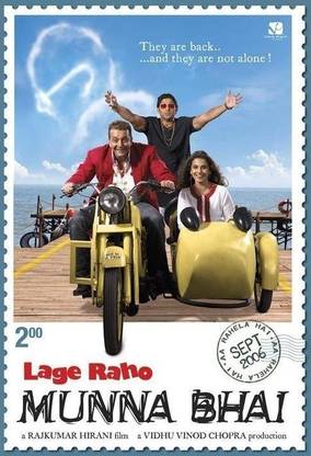 Lage Raho Munna Bhai (1. M.B.B.S. Looking back , 2. Making of Music, 3. Lage Raho Munna bhai - The Making , 4. Munna meets Bapu , 5. Munna Bhai M.B.B.S. to Lage Raho Munna Bhai ,)