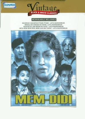 Mem Didi