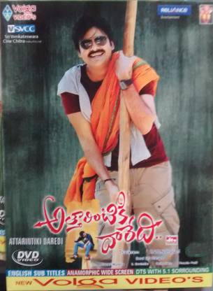 Attarintiki Daredi
