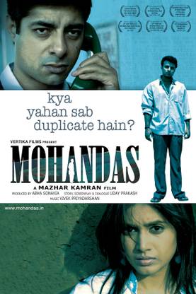 Mohandas