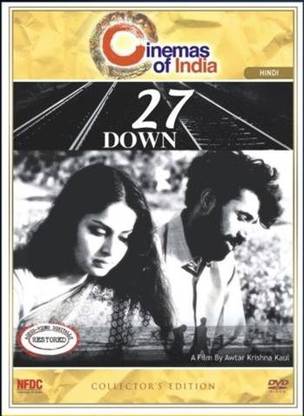 27 Down (Collector's Edition)