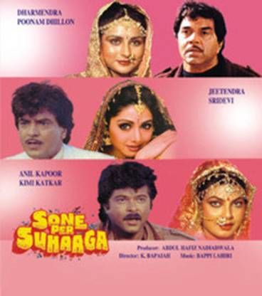 Sone Pe Suhaga