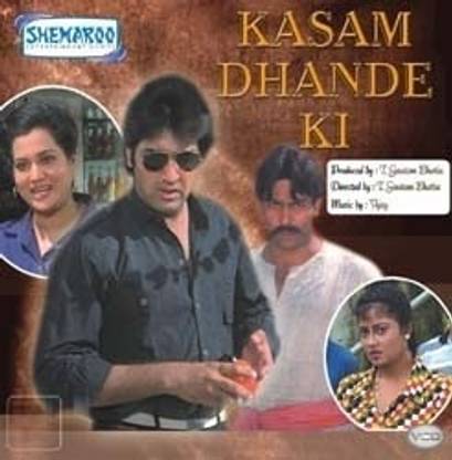 Kasam Dhande Ki