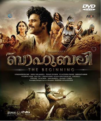Bahubali: The Beginning
