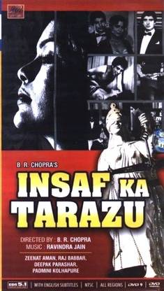 Insaf Ka Tarazu