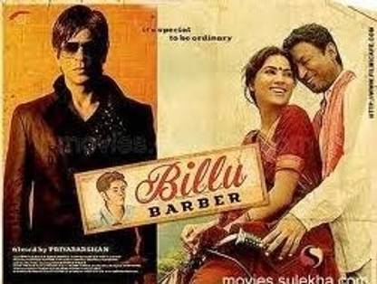 Billu