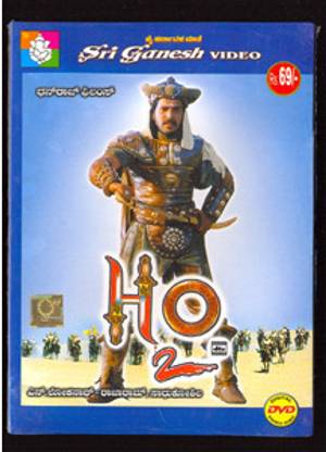 H2o