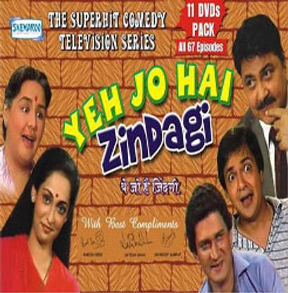 Yeh Jo Hai Zindagi - 11 Dvds Pack Complete