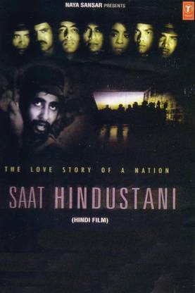 Saat Hindustani