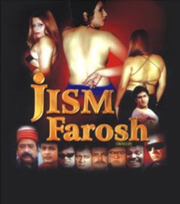 Jism Farosh
