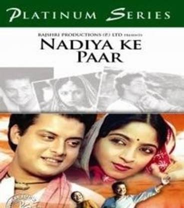 Nadiya Ke Paar