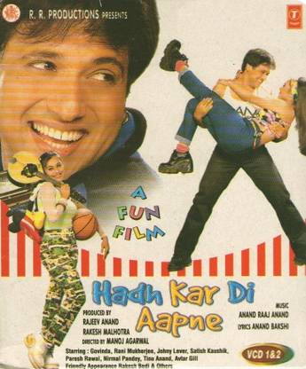 Hadh Kar Di Aapne
