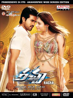 Racha
