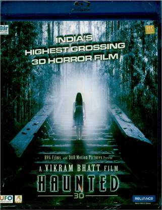Haunted 3D