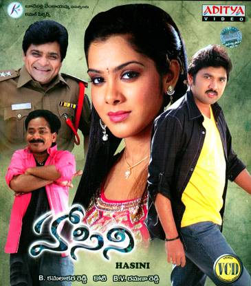 Hasini