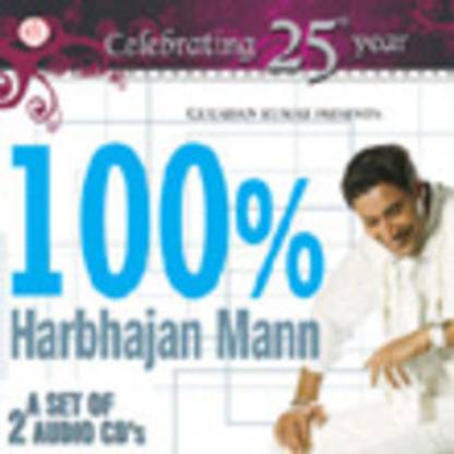 100% Harbhajan Mann