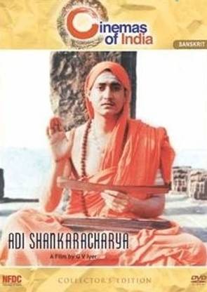 Adi Shankaracharya (Collector's Edition)