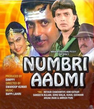Numbri Aadmi