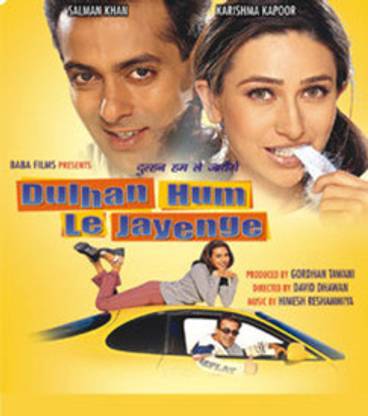 Dulhan Hum Le Jayenge