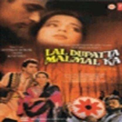 Lal Dupatta Malmal Ka