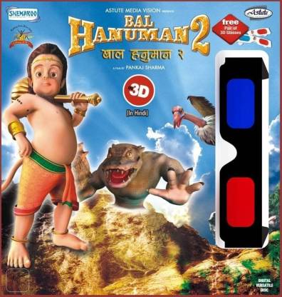 Bal Hanuman 2 In 3D
