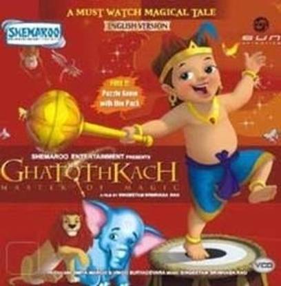 Ghatothkach - Master Of Magic (English)