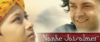 Nanhe Jaisalmer