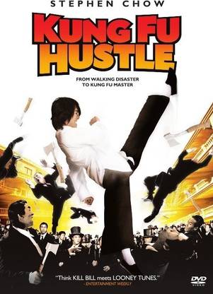Kung Fu Hustle