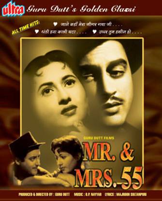 Mr. And Mrs. 55 (B/w)