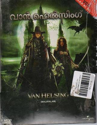 Van Helsing