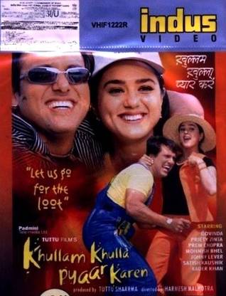 Khullam Khulla Pyar Kare