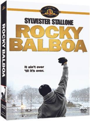Rocky Balboa