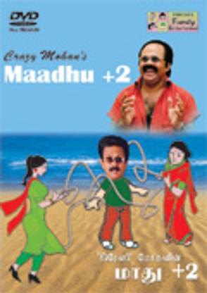 Crazy Mohan's Maadhu +2 Complete