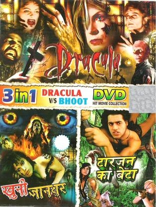 3 In 1 Dracula V/s Bhoot Movie Collection - Dracula / Khooni Janwar / Tarzan Ka Beta