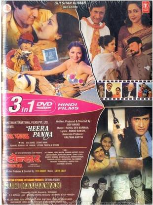 Heera Panna-Censor-Hum Naujawan