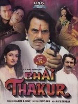 Bhai Thakur