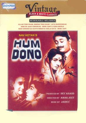 Hum Dono Adskfashflkhasdhfa Kumar