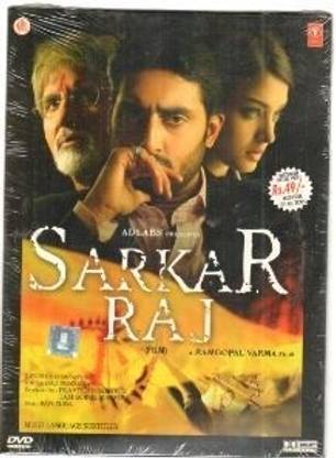 Sarkar Raj
