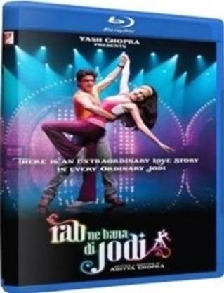 Rab Ne Bana Di Jodi
