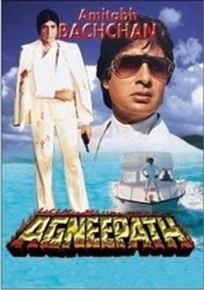 Agneepath