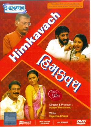Himkavach