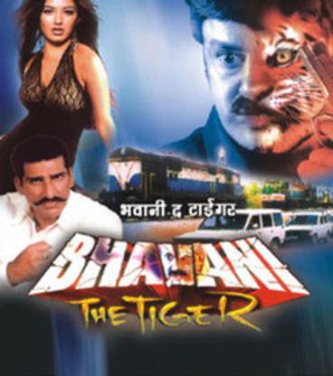 Bhawani The Tiger