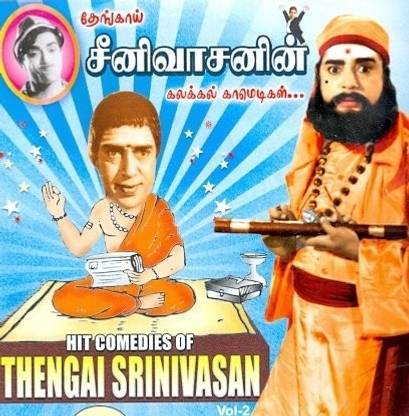 Hit Comedies Of Thengai Srinivasan