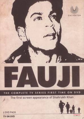 Fauji Complete