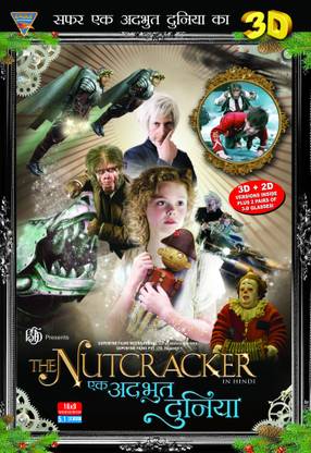 The Nutcracker 3D